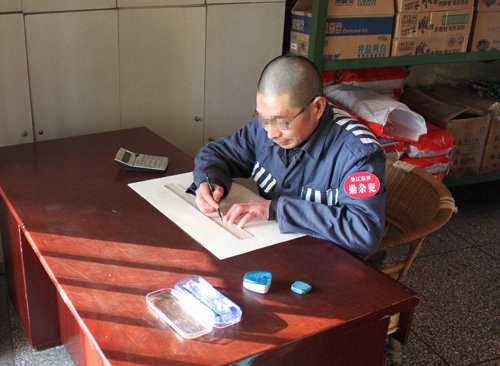 男子贪污49万进监狱 发明腊肉烤箱获国家专利