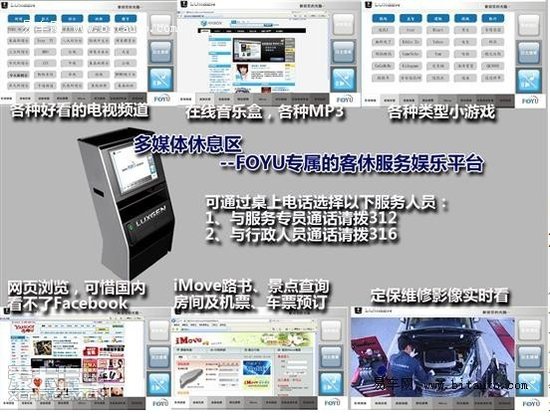 纳智捷诚意体现 差异化售后服务助你畅行无忧