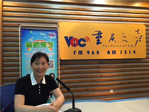 韦柳琴:国际化办学是高等教育发展趋势