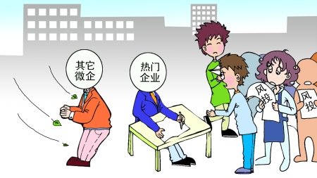 [挖墙脚攻略]男生怎么挖墙脚?