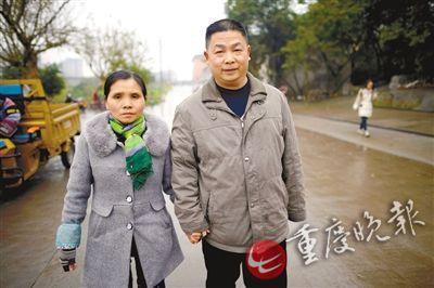 八年牵手重庆夫妻 要上央视《朗读者》
