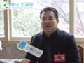 视频：委员刘章毅-大修基金支付手续应简化