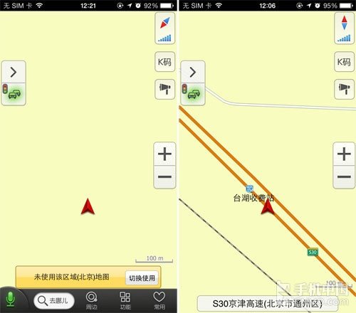 也许是凯立德导航一贯的设计风格,在手机端的导航软件中,地图的主图片
