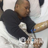 富侨足浴创始人患肝硬化晚期 筹钱肝移植