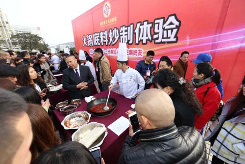 探秘秦妈火锅生产基地, 滨海火锅小镇新鲜来袭