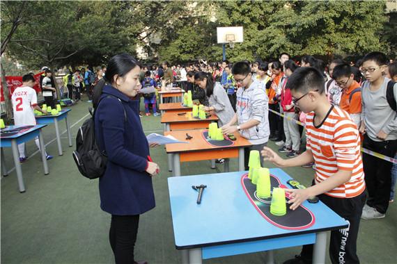 魔方航模速叠杯 天星桥中学智力运动会耍事多