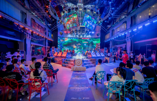 42支战队正面交锋 长江三峡电子竞技大赛海选赛火热开赛