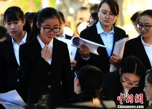 五险一金变六险二金？澄清！并非全部强制缴纳