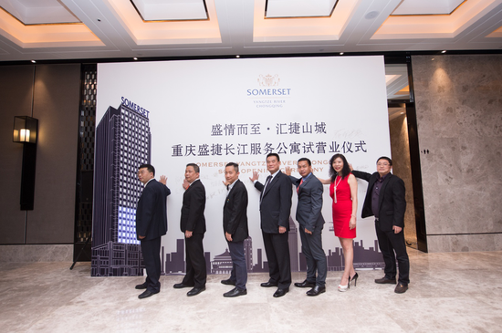 21世纪经济传媒_媒体报道 21世纪经济报道(3)