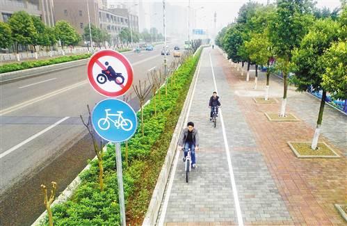 大学城打造自行车慢行系统