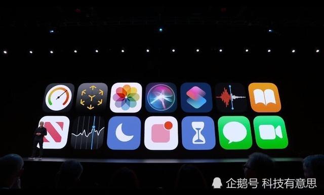 ios13助攻在前5g商用在后 它的出现能让6s用户换机吗?