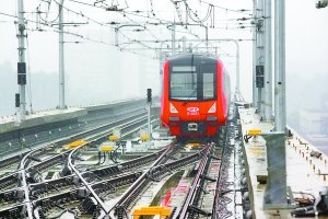 20号14:00 我们坐地铁一号线去大学城(图)