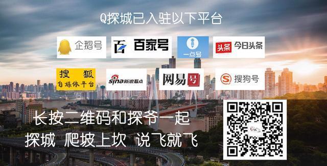 澳门巴黎人的“梦幻巴黎”将延长至2019年1月6日