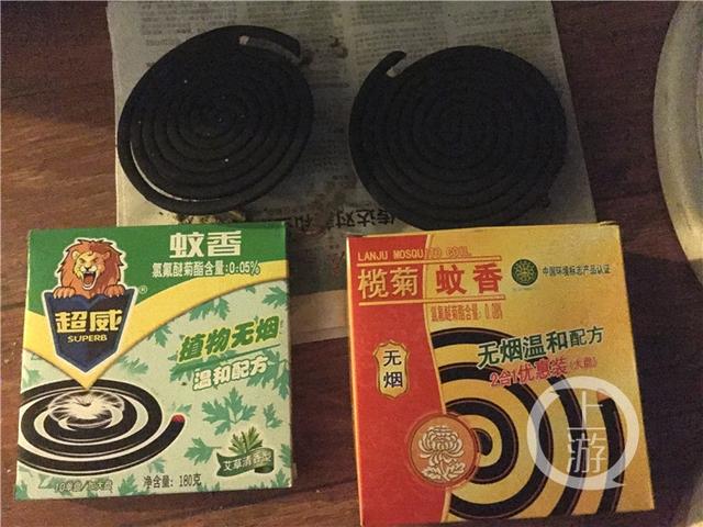 蚊香不用分开,点完自动分离?上游新闻记者告诉你真相