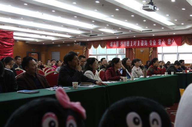 去好地方上好大学读好专业 2017大渝网高考志