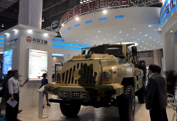 高交会今日开幕 重庆造载人月球车首次亮相