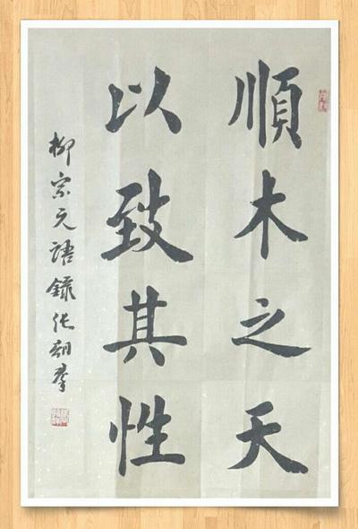 【醉中国v经典经典】顺木之天,以致其性2819年流行短发女图片