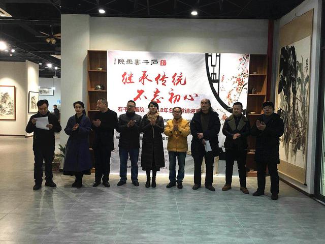 好热闹!万州举办2018名家书画迎春邀请展