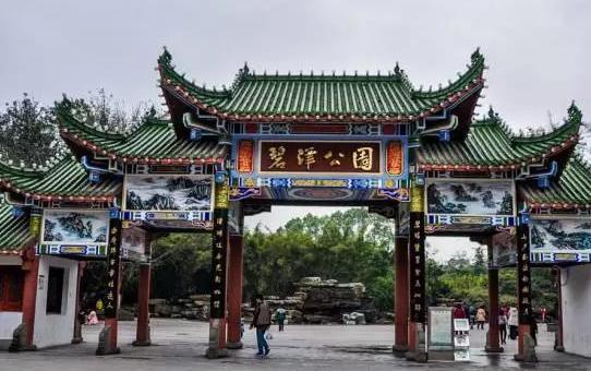 重庆最美公园地图 每一个都值得你珍藏起来