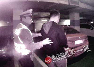 醉宝马撞尼桑后一路狂奔 警民联手追6公里逼停