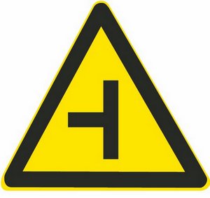 2013年新驾考理论考试(科目一)模拟题库(4)