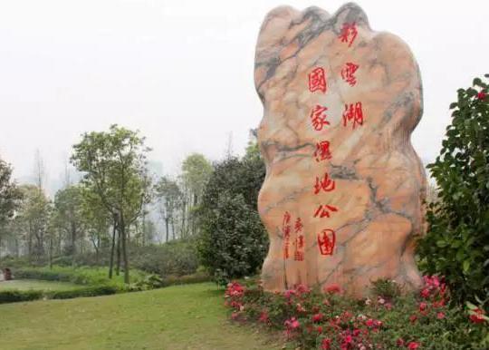 重庆最美公园地图 每一个都值得你珍藏起来