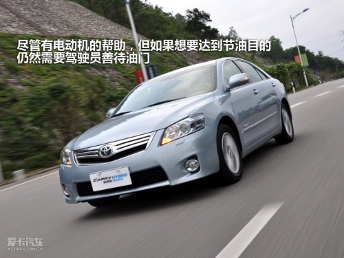 新款凯美瑞混合动力版曝光 10月将发布