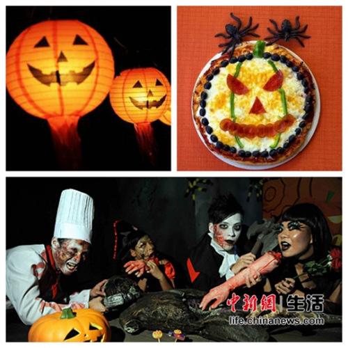 黑暗料理排行榜_黑暗料理out了,现在高校流行这个......