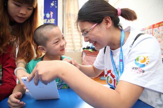 关爱特殊儿童 华硕新青年e创志愿者行动在渝展