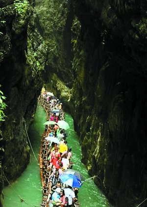 清凉峡谷好避暑 暑期出游优惠多_重庆旅游资讯