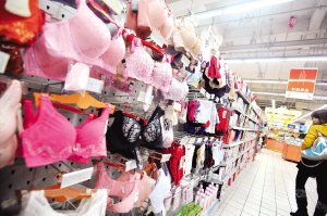 12岁女儿<em>发育好</em>该<em>穿文胸</em>吗?18岁前最好别穿_