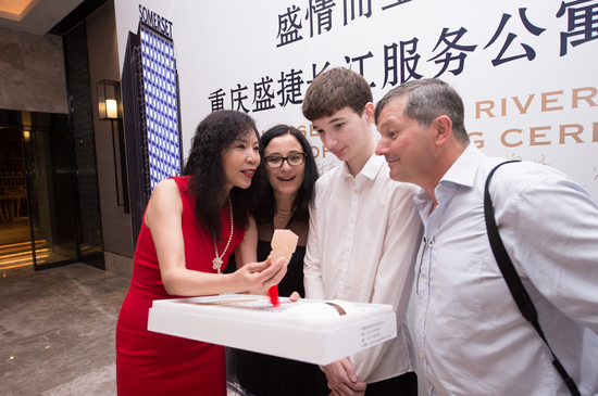 山城再添雅诗阁旗下盛捷品牌公寓