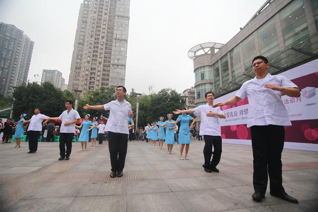 ... 时已到中期 男医生教你乳房保健操_大渝网_腾讯网