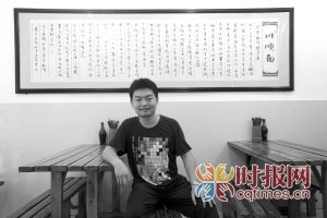留学生重庆开特色小面馆 日赚利润3千元