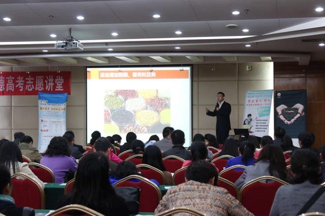 去好地方上好大学读好专业 2017大渝网高考志