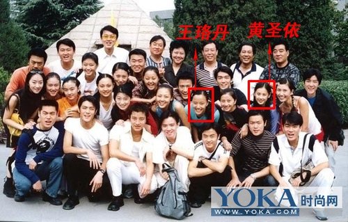 发型改变命运+罕见明星毕业照