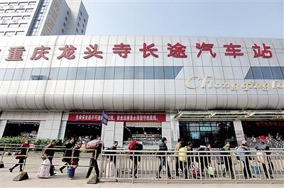 ���^����܇վ������jᄸ��� ���{�������V���l܇