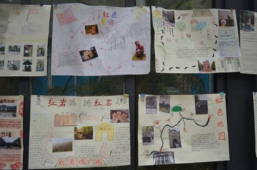 小学生手绘红色地图纪念11.27殉难烈士图片