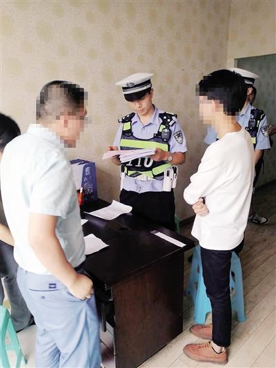 学生高三毕业找兼职体验生活 遭遇不正规中介