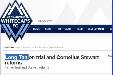 谭龙成美大联盟中国第一人 期待与小贝换球衣