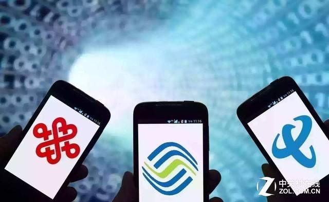 流量漫游费取消了 但还有这些陷阱要注意