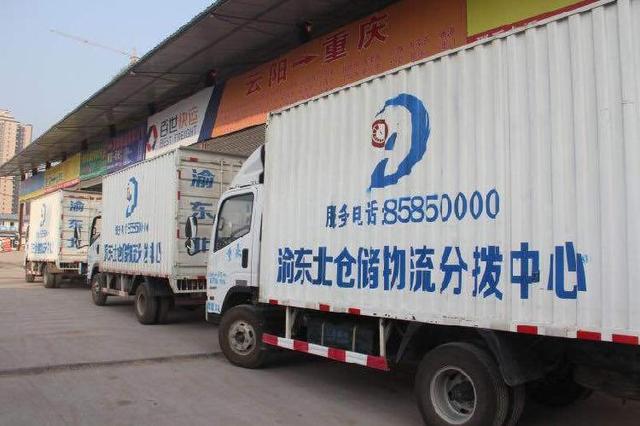 农村小伙摇身变网红 一年挣了60万