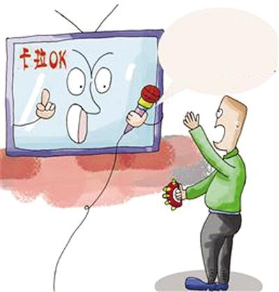 重庆一歌舞厅随意放歌遭起诉 侵权要赔7900元