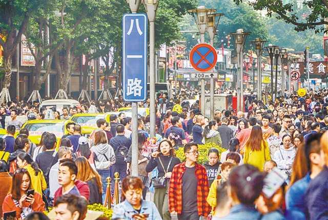 黄金周重庆接待游客3489万人次 旅游业升级版显成效