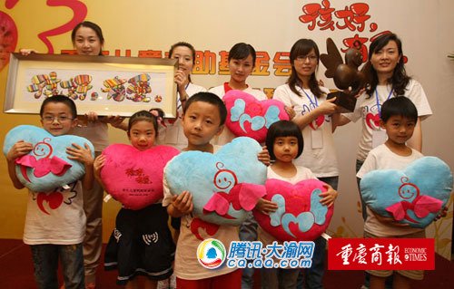 重庆一年内将救助400名贫困家庭大病患儿