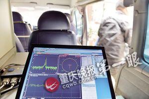 我买了个5w无线电手持无线对讲机,请问 范围有多少公里?