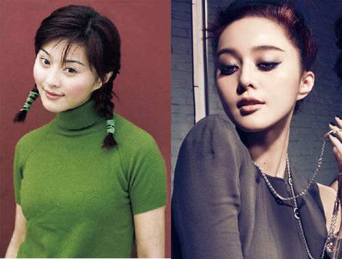 曝光<em>女星整容前后</em>对比照_大渝网_腾讯网