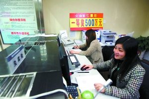 ���ص����c500�f�󪄲�����^ ���ؑc��󗉪�