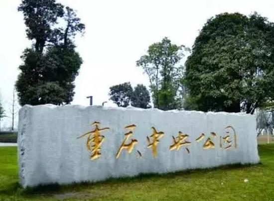 重庆最美公园地图 每一个都值得你珍藏起来