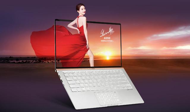 职场硬汉炼成记 华硕灵耀U 2代苏宁正式预约